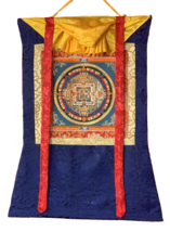 HAND-PAINTED KALACHAKRA MANDALA TIBETAN THANGKA PAINTING  BORDERED WITH ... - $2,662.16 MXN