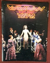 WOMAN OF THE YEAR - LAUREN BACALL  / HARRY GUARDINO THEATER PLAY PROGRAM... - £15.73 GBP