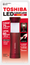 Toshiba Red 2-Way Flashlight/Lantern 75/60 Lumens, 150/80 LUX, KFL-403L(R) - $11.82