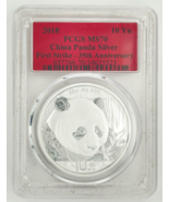 2018 China 30 gram Silver Panda 10 Yuan PCGS MS70 First Strike 35th Anni... - $138.48 CAD