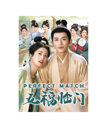 Perfect Match (2025) Chinese Drama - $106.83 CAD