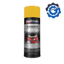 Dupli-Color DE1642 Engine Enamel Spray Paint with Ceramic Daytona Yellow 12 oz - $23.89