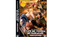 Anime DVD The Rising Of The Shield Hero Season 1+2 (1-38 End) English All Region - £24.21 GBP