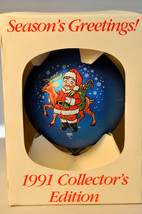 Season&#39;s Greetings! - Campbell Soup - 1991 Collector&#39;s Edition Holiday Ornament - £13.44 GBP