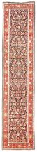 Antique Handknotted Karabakh Runner Rug - $4,455.00