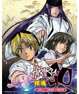 HIKARU NO GO COMPLETE TV SERIES VOL.1-75 END + MOVIE DVD ENG SUB SHIP FR... - $50.98