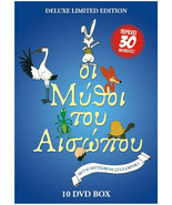 I mythi tou Aesopou / Aesop&#39;s myths 10DVD box set cartoons for kids Gree... - £35.39 GBP