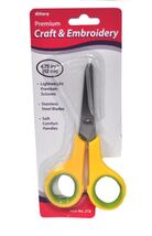 Premium 4 3/4 Inch Craft and Embroidery Scissors Yellow - $3.95