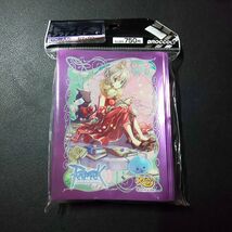 Ragnarok Online Trading Card Game 60 Sleeves Broccoli - $139.60 CAD