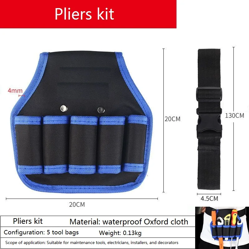New multifunctional maintenance specialized electrician waist bag Variou... - $69.80