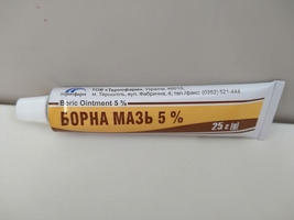 Item image 5