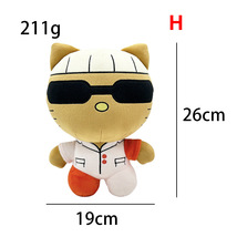 Item image 10