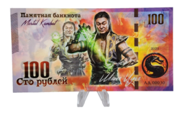 Fantasy  Polymer Banknote: Mortal Kombat ~ Shang Tsung, Rare and scarce - $9.89