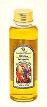 Henna Prosperity Anointing Oil 100 ml - 3.4 fl.oz From Holyland Jerusalem - £7.11 GBP