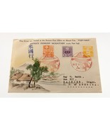 Karl Lewis 1934 Hand-Painted Watercolor Cover Japan to OR, USA Fujiyama C-5 - $236.11