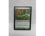 Magic The Gathering Rancor Archenemy Trading Card - $1.97