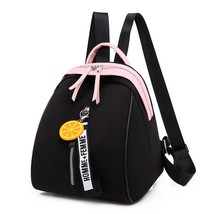 Small OxWomen Backpack Soft Quality Yellow Black Backpack Korea Multi-fu... - £25.62 GBP