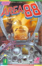 Area 88 Comic Book #7 Eclipse Comics 1988 Very Fine New Unread - £1.76 GBP