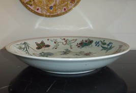 MMA METROPOLITAN MUSEUM OF ART LARGE CHINESE BOWL OR CENTERPIECE 14 1/4&quot; - $147.51