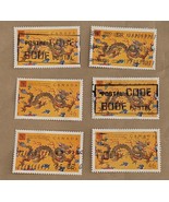 2000 Canada 46¢ Year of the Dragon Sc#1836 2 Used Stamps - $17.62 MXN