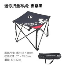 Mogodi 2020 New outdoor Mini folding cloth table simple portable camping barbecu - £120.44 GBP