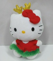 2014 Ty Sanrio Hello Kitty Christmas Reindeer 6&quot; Plush Doll - $12.60