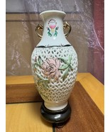 antique chinese net vase - $85.00
