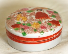 Asian Trinket Box Japanese Geisha Girls Japan - $313.52 MXN