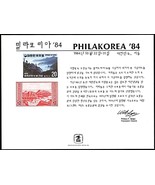 USPS PS54 Souvenir Card, PhilaKorea&#39;84, US 2 cent &amp; S. Kora 20 won stamp... - €4,92 EUR
