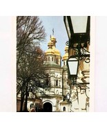 1987 Great Lavra Bell Tower Kiev Reserve USSR Russian Print Card Cold Wa... - $40.83 CAD