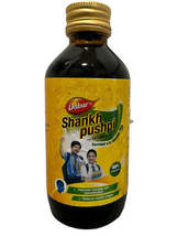 Shankhpushpi Syrup for brain and nervous health 125 ml - $14.00