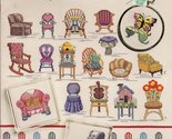 50 Fantasy Chairs (American School of Needlework, 3733) [Paperback] Terr... - £7.82 GBP