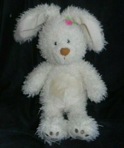 Gund Li&#39;l Magnolia 4033508 Cream Easter Bunny Rabbit Stuffed Animal Plush Toy - £18.59 GBP