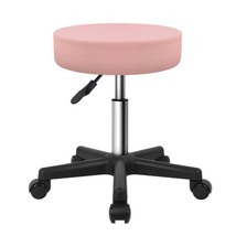 Adjustable Height Pink PU Leather Rolling Salon Stool with Wheels - KKTONER - $1,206.18 MXN