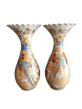 Antique Japanese Signed Kutani Vases Birds of Paradise Huge 15&quot; tall x 6&quot; wide 1 - £632.36 GBP