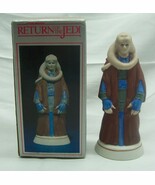 Vintage 1983 Star Wars Return of the Jedi BIB FORTUNA Sigma FIGURINE Jab... - $920.87 MXN