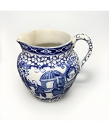 Antique English William Adams Asian Blue Creamer - Made In England - #62... - $19.79