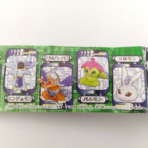 Item image 9