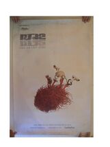 Item image 1 image 1