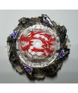 Takara Tomy DARK Chain Kerbeus Fortress Metal Never-10 Beyblade BU - $39.99