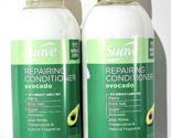 2 Pack Suave Repairing Conditioner Avocado Rock Salt Sugar 11oz. - £20.43 GBP