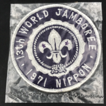 Vintage 1971 Boy Scouts of Nippon Japan 13th World Jamboree Patch 3&quot; Dia - £7.52 GBP