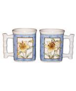 Vintage Set of 2 Takahashi Porcelain Coffee Mugs Made in Japan Yellow Hi... - £9.67 GBP