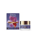 Bulgarian Night Cream with Saffron &amp; Rose ✨ – Hydrating &amp; Nourishing Ski... - $20.50