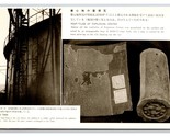Images of Atomic Bond Explosion Center HIroshima Japan UNP Postcard K18 - $19.75