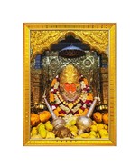 Bhageshwar Dham Balaji Lord Hanuman JI Goldener Wandaufhänger Bilderrahm... - £23.00 GBP