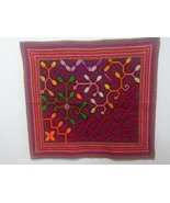 Shipibo native embroidery cloth 308 - $840.73 MXN