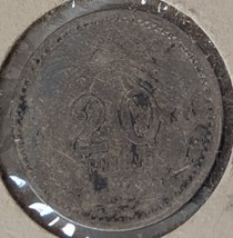 1906 Mexico 20 centavos .800 Silver Coin  - $11.95