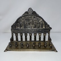 True Vintage Menorah - Oil Lamp Relief - Jerusalem Temple Scene - Metal HEAVY - £179.85 GBP