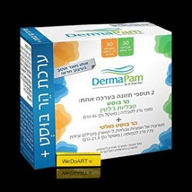DERMAPAM- HER BOOST Thinning hair treatment kit 60 capsules - $1,802.47 MXN